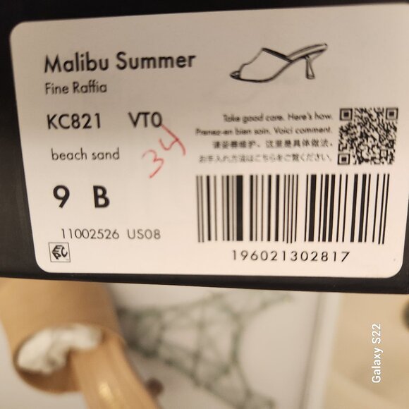 NIB Kate Spade Beige Woven Sandals - Picture 5 of 10